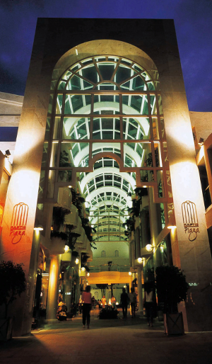Raptis Plaza